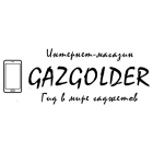 Gazgolder